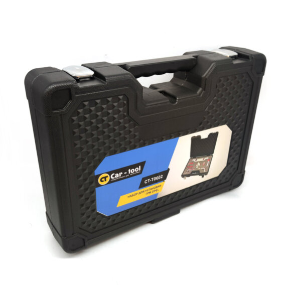Набор для установки ГРМ OPEL Car-Tool CT-T0602