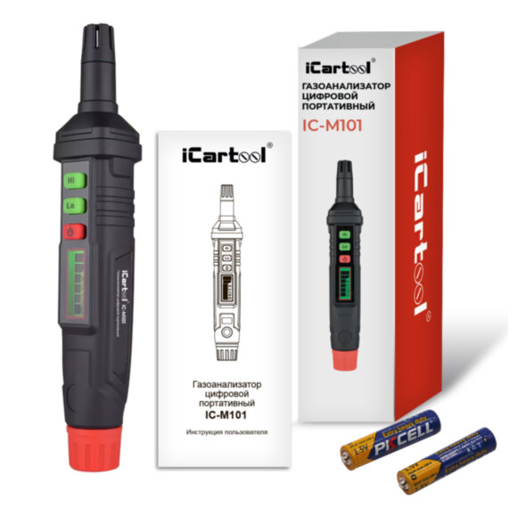 Газоанализатор цифровой портативный iCartool IC-M101