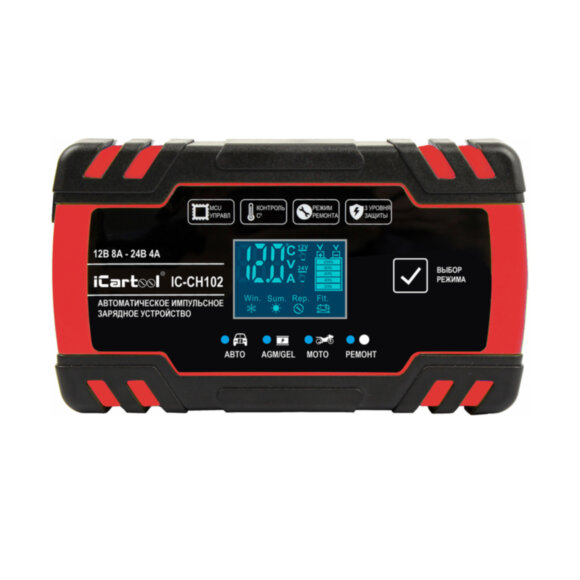 Импульсное зарядное устройство 12/24В с функцией восстановления iCartool IC-CH102