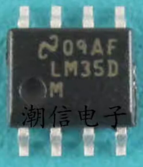 LM35D и LM35DM аналоговый датчик температуры