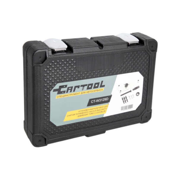 Установочный комплект для снятия топливного насоса высокого давления  Ford 2.0 EcoBlue Car-Tool CT-W3129D
