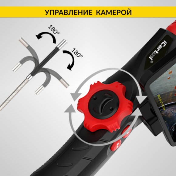 Видеоэндоскоп управляемый USB, 2Мп, 1920x1080, 1м, 6мм, 360° iCartool IC-V200