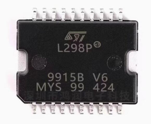 L298P L298P013TR L298N, SOP20, ZIP-15 — двухканальный драйвер для управления двигателями