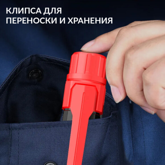 Портативный электронный тестер тормозной жидкости DOT3, DOT4, DOT5 iCartool IC-BF911