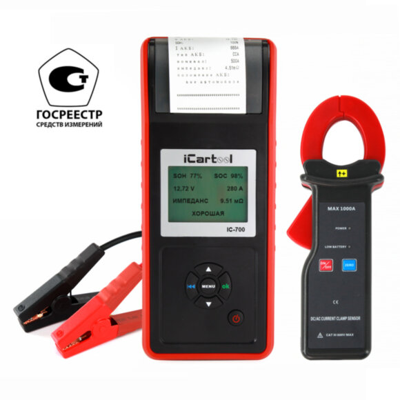 Профессиональный тестер аккумуляторных батарей (АКБ) 12/24V iCartool IC-700 (Уценка)