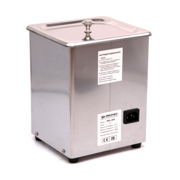 Ультразвуковая ванна с цифровым управлением и подогревом, 2л ОДА Сервис ODA-LQ20