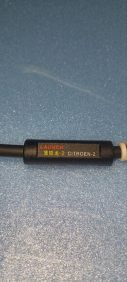 Адаптер Launch X431 Citroen-2 pin - DB15