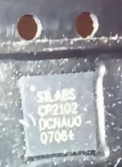 CP2102-GMR CP2102 QFN-28 USB-контроллер моста UART