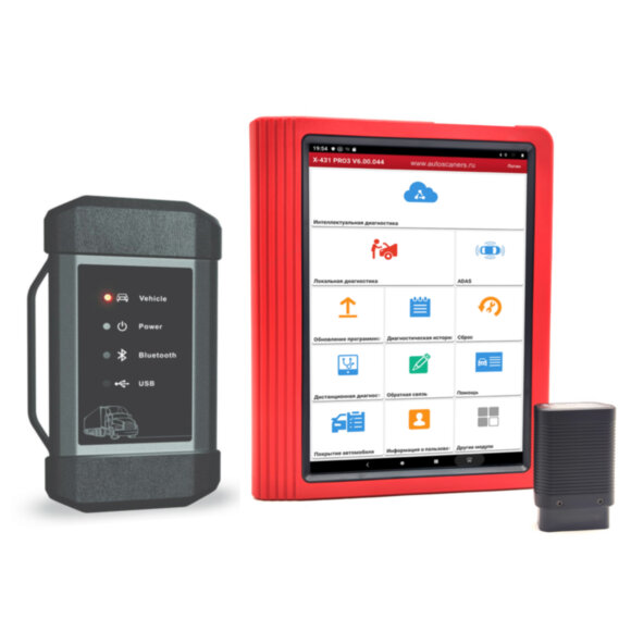 Launch X431 PRO3 Full v.4.0, для легковых и груз. автомобилей