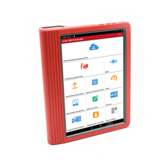 Launch X431 PRO3 Full v.4.0, для легковых и груз. автомобилей