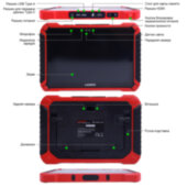 Launch X431 PAD VII - многофункциональный диагностический сканер