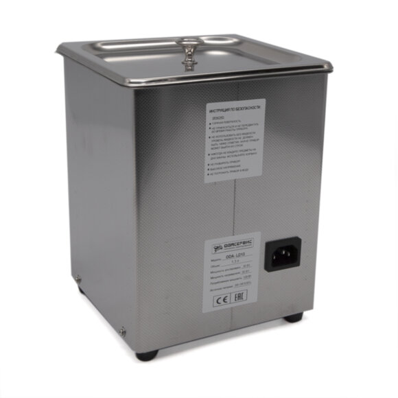 Ультразвуковая ванна с ЖК дисплеем, функциями подогрева и дегазации, 1.3 л ОДА Сервис ODA-LD13