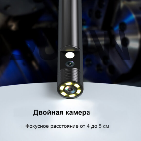 Видеоэндоскоп WIFI, 1Мп, Dual Lens, 1280x720, 5м, 8мм зонд iCartool IC-V100A