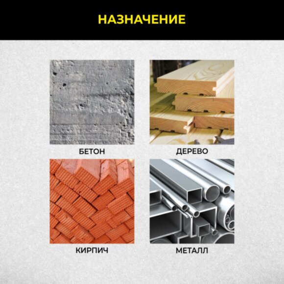 Перфоратор аккумуляторный TECHNICOM TC-CH420, 20В, 4Ач, 900 об/мин, 10-5000 уд/мин, 1,1Дж, SDS, патрон 10мм